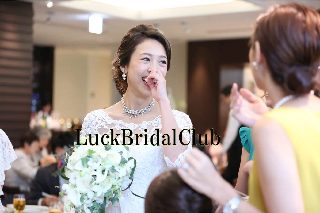 結婚相談所uckBridalClub！全国展開中、オンラインでも可！